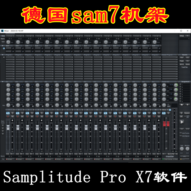 图片[3]-Samplitude7德国机架英文完整版sam7网络K歌直播录音混音通用宿主软件