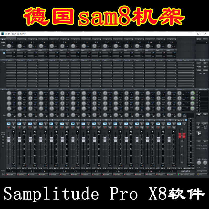 图片[3]-Samplitude8德国机架英文完整版sam8网络K歌直播录音混音通用宿主软件