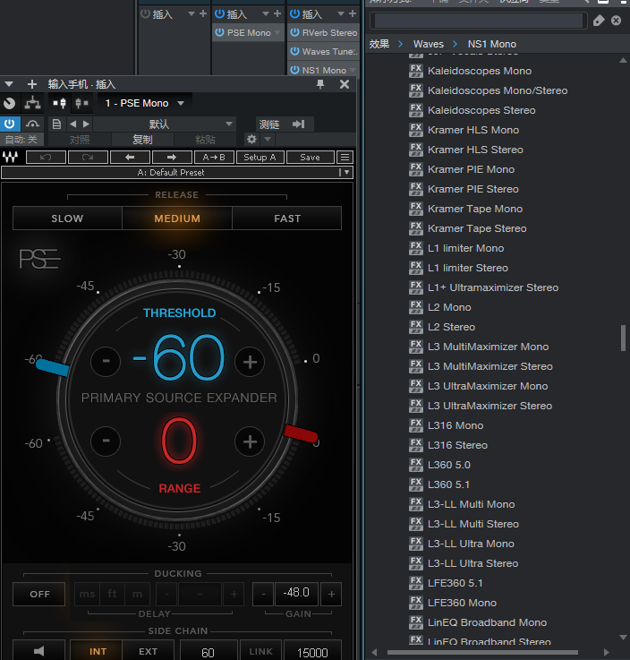 图片[10]-Waves10全套插件适用AU/Cubase/Studio one/Pro Tools编曲混音调音效果器