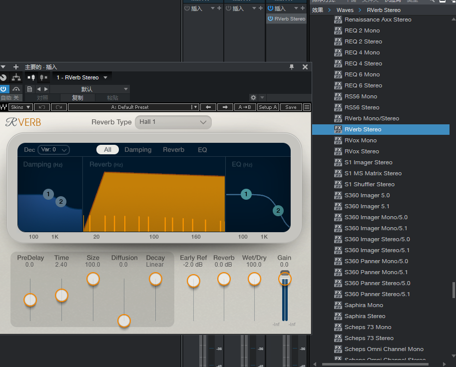 图片[11]-Waves全套插件下载混音修音调音效果器适用AU/Cubase/Studio one