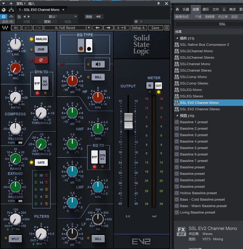 图片[15]-Waves全套插件下载混音修音调音效果器适用AU/Cubase/Studio one