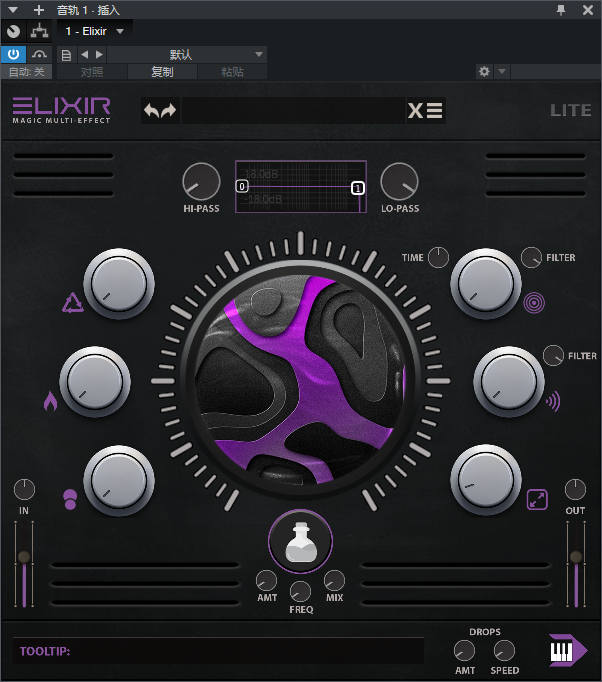 图片[2]-Elixir嘻哈说唱氛围插件多重效果器维度合唱混响延迟温暖塑造音频插件