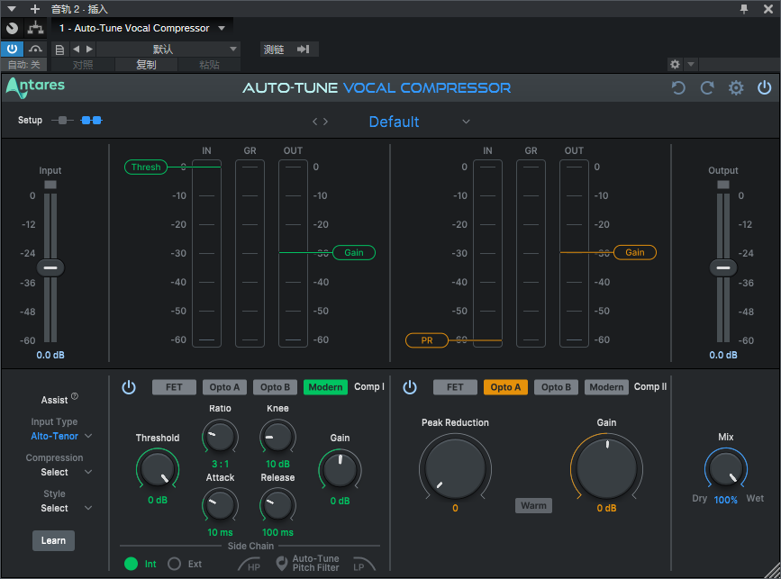 图片[2]-Auto-Tune Vocal Compressor插件双级人声AI压缩器美化人声插件混音编曲调音效果器