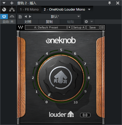 图片[2]-OneKnob Louder插件提高音量增加声音质感零延迟效果器