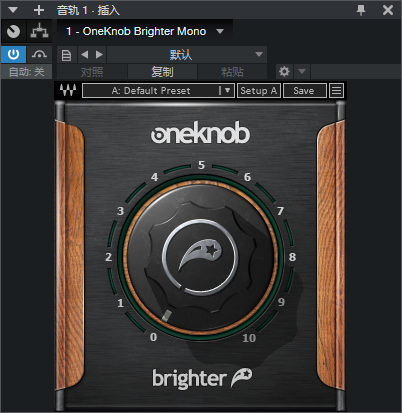 图片[2]-OneKnob Brighter插件高频增强效果器