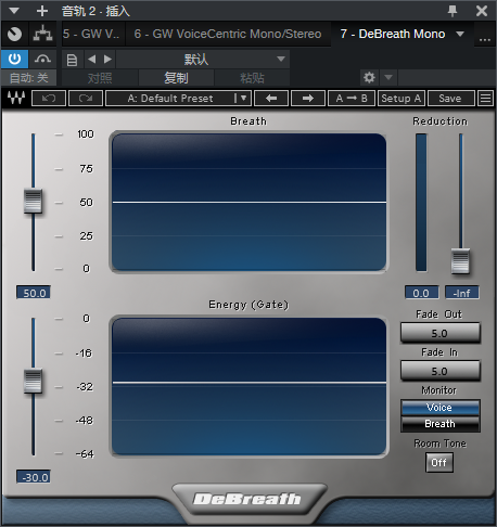 图片[2]-DeBreath插件去除呼吸声效果器