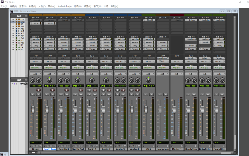 图片[4]-Pro tools12.5HD中文版音频处理/后期混音/专业录音修音宿主软件