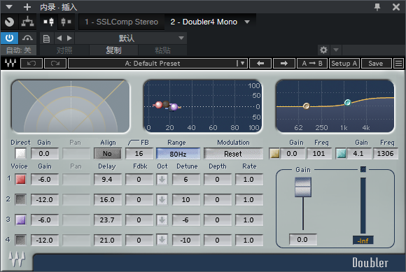 图片[4]-Doubler4声场控制插件修音混音调音效果器