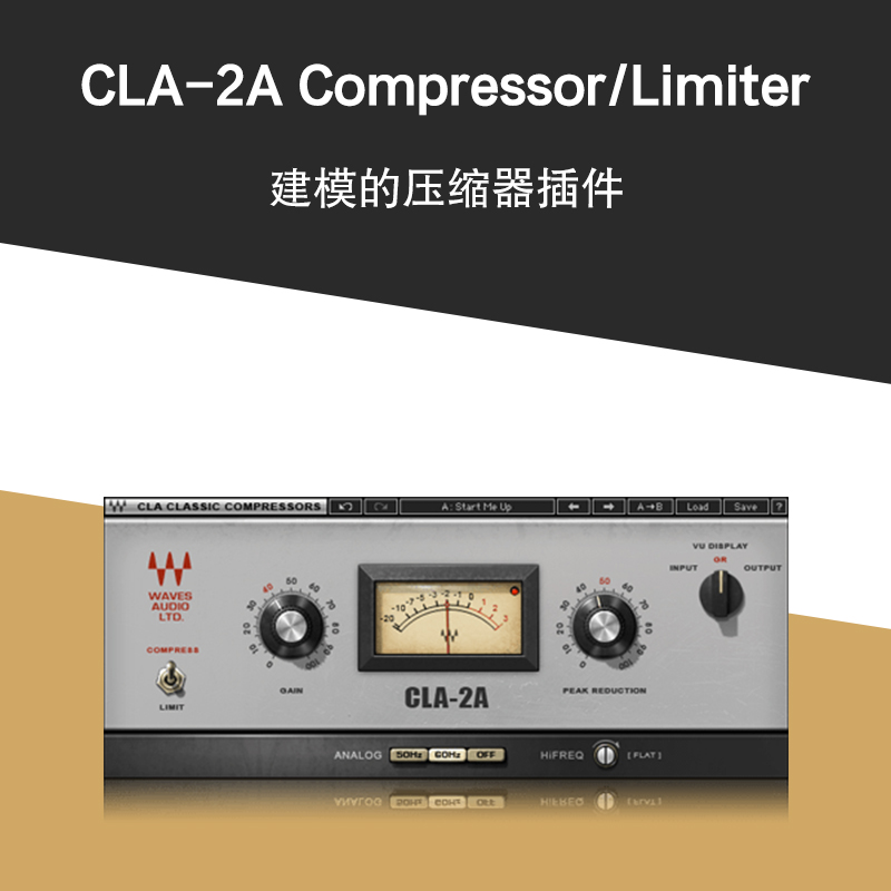 图片[5]-CLA-2A电子管压缩插件温暖人声调音修音混音效果器