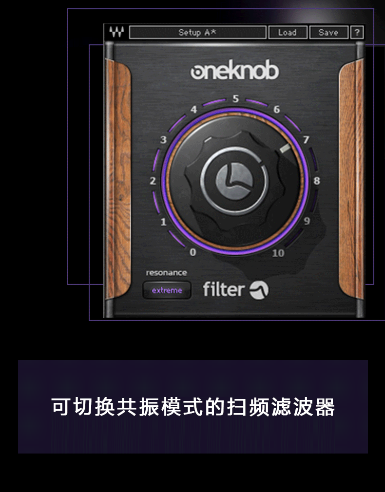 图片[7]-OneKnob Filter插件电子音乐滤波效果器