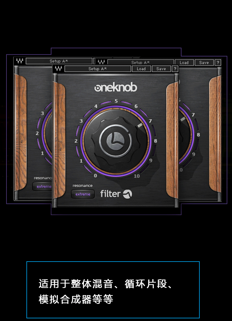图片[8]-OneKnob Filter插件电子音乐滤波效果器