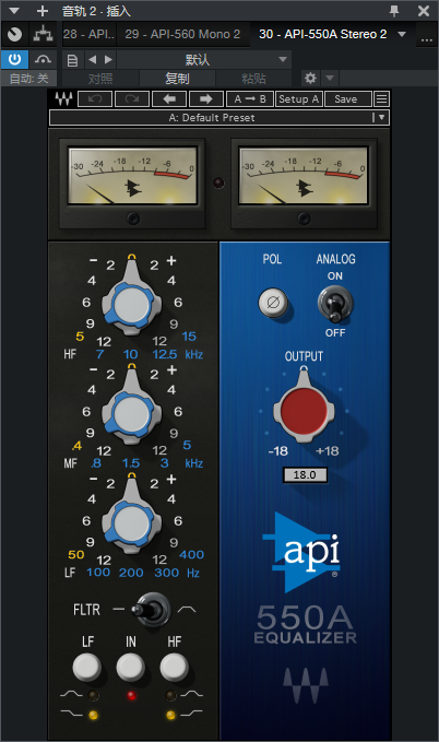 图片[2]-API-550插件经典EQ音色塑形效果器