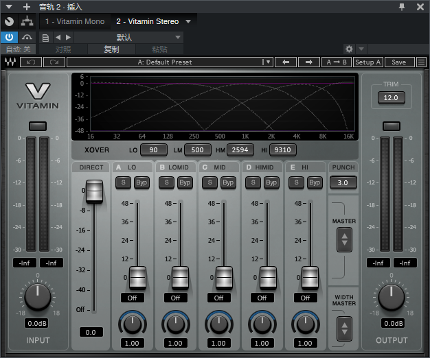 图片[2]-Vitamin插件修音音调增强音色效果器