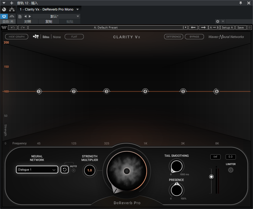 图片[2]-Clarity Vx DeReverb Pro插件智能AI去各种混响效果器