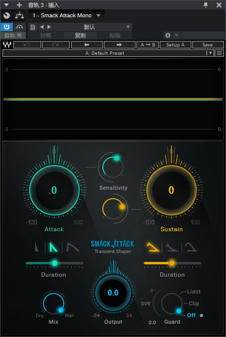 图片[2]-Smack Attack插件瞬态控制效果器