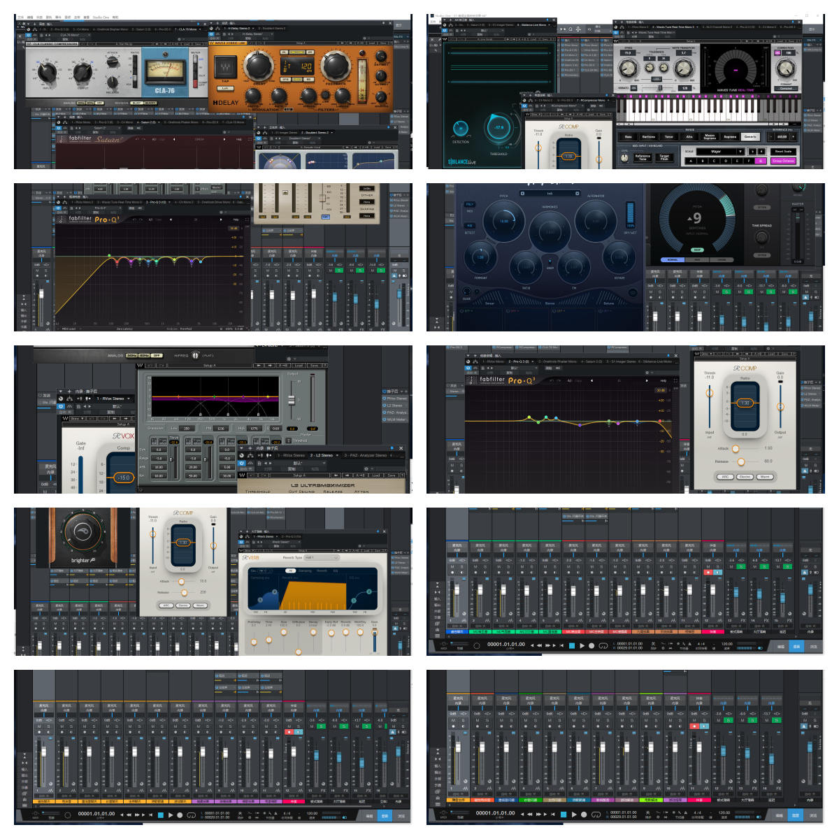 图片[2]-Studio One5机架预设效果包网红直播聊天变声唱歌喊麦说唱电音效果-精调九套效果