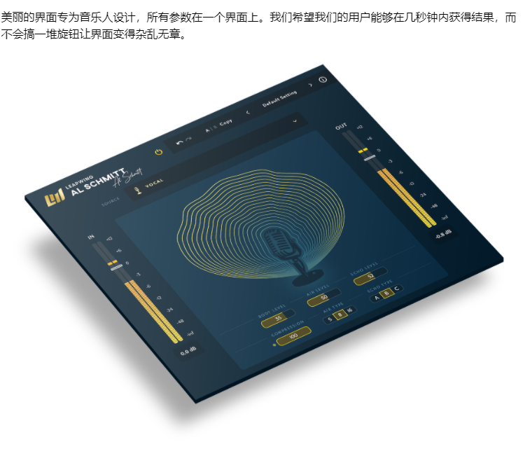 图片[9]-Leapwing Audio全套插件一键自动智能AI混音效果器大师签名款