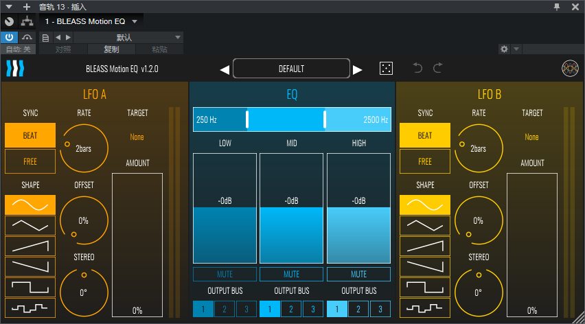 图片[10]-BLEASS套装插件简单好用混音师调音师常用效果器