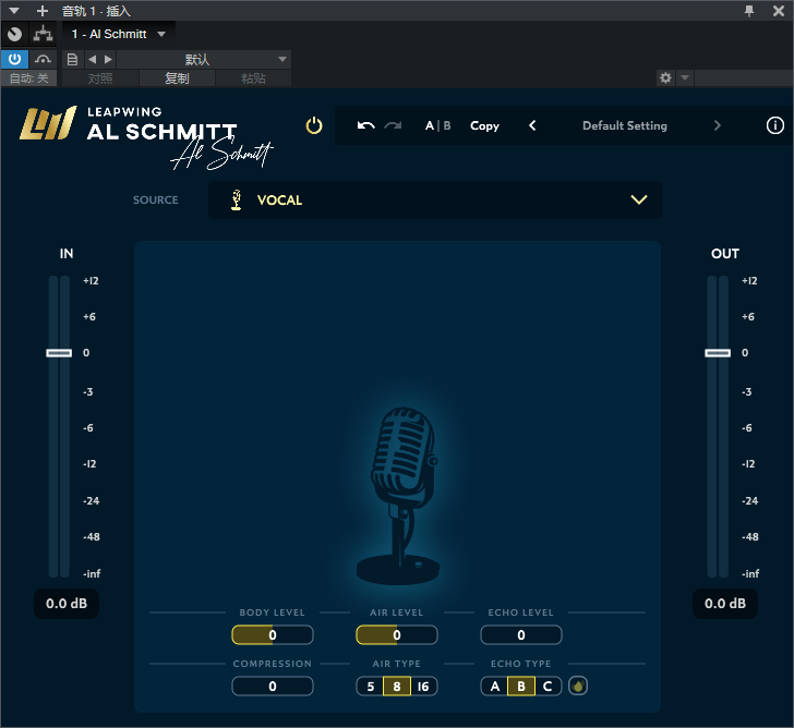图片[10]-Leapwing Audio全套插件一键自动智能AI混音效果器大师签名款