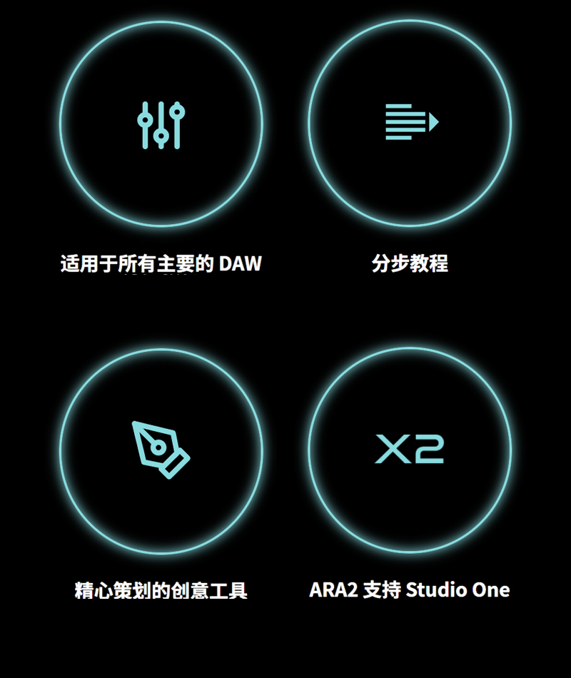 图片[11]-Auto-Tune Pro 10插件唱歌防跑调音调自动修正说唱电音效果器