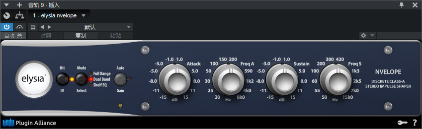 图片[11]-elysia套装效果器音频插件
