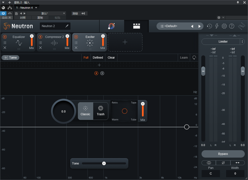 图片[10]-iZotope Neutron 4插件人工智能AI多规混音效果器