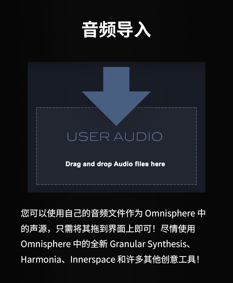 图片[12]-Omnishpere大气氛围合成器编曲必备音源送90G精选音色