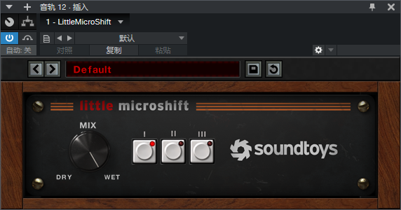 图片[12]-SoundToys v5套装插件混音师调音师必备效果器