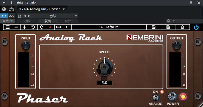 图片[12]-NA Analog Rack插件经典吉他踏板合集效果器