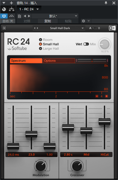 图片[13]-KOMPLETE FX套装插件混音调音效果器