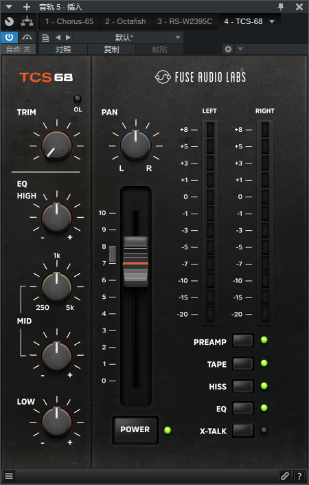 图片[14]-Fuse Audio Labs套装插件模拟硬件录音棚混音效果器