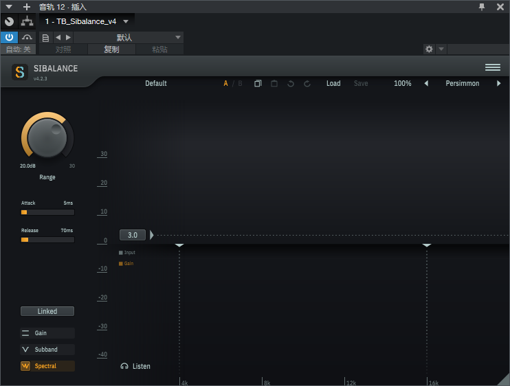 图片[14]-ToneBoosters插件经典混音调音套装效果器