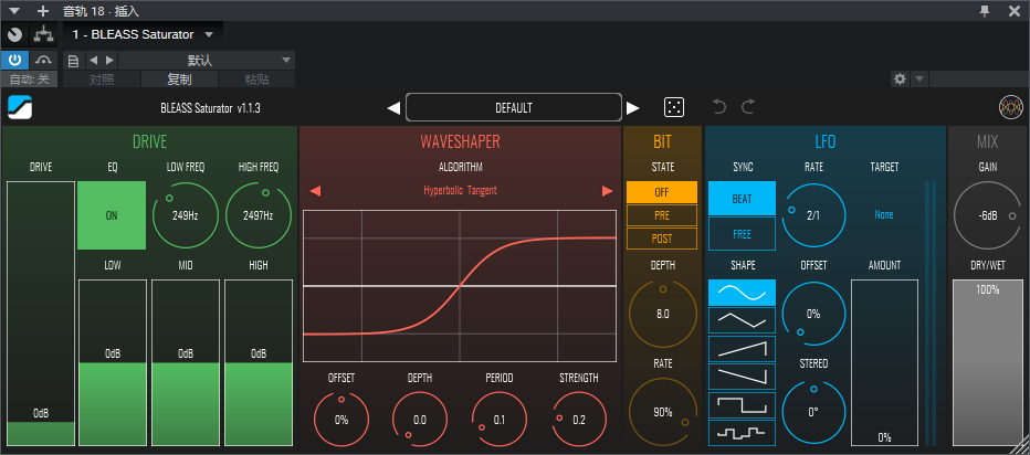 图片[15]-BLEASS套装插件简单好用混音师调音师常用效果器