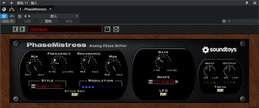 图片[17]-SoundToys v5套装插件混音师调音师必备效果器