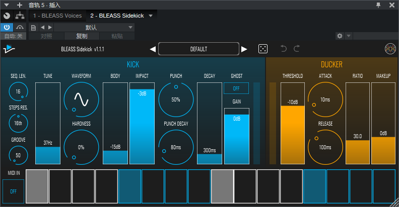 图片[17]-BLEASS套装插件简单好用混音师调音师常用效果器