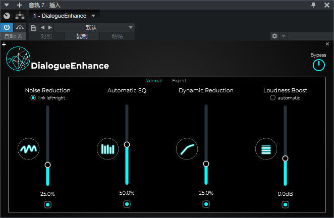 图片[3]-Dialogue Enhance插件人工智能AI自动降噪均衡压缩响度处理美化人声效果器