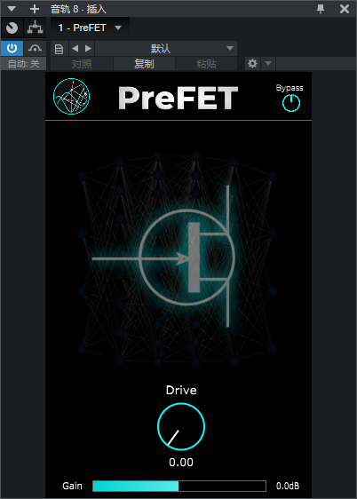 图片[2]-PreFET插件模拟电子管AI智能算法温暖饱满音染效果器