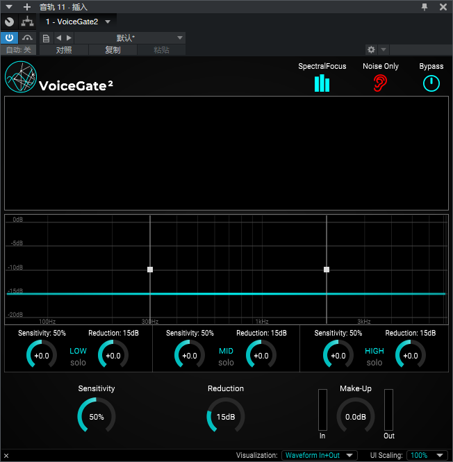 图片[2]-VoiceGate2插件智能AI自动降噪效果器