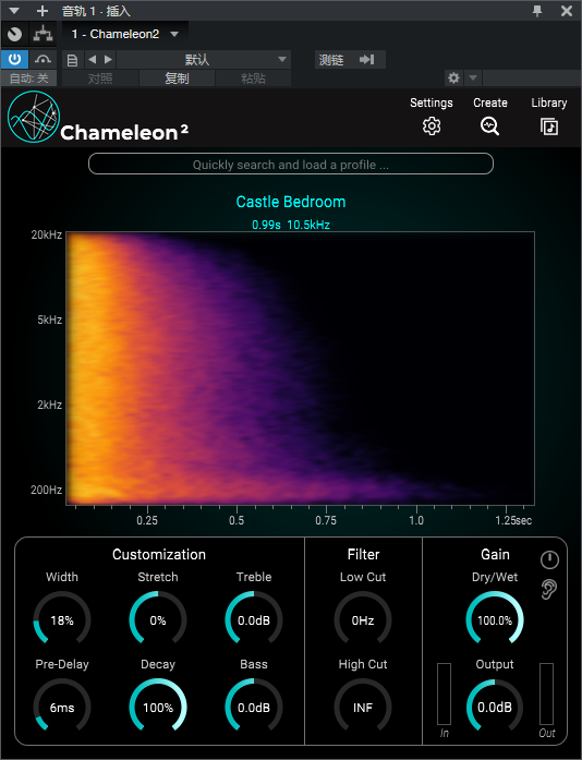 图片[4]-Chameleon2效果器智能AI复制克隆任何音频混响参数插件