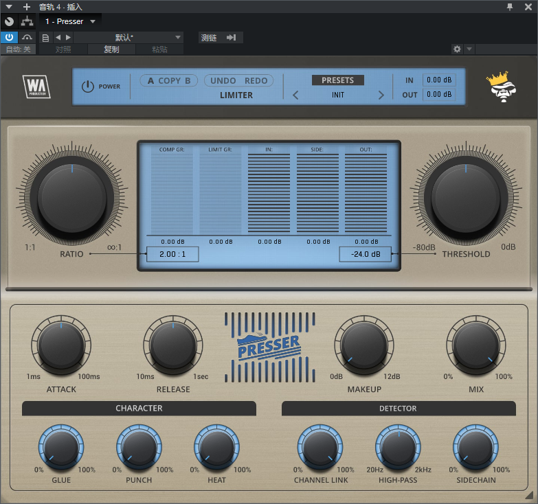 图片[2]-Presser插件声道压缩效果器