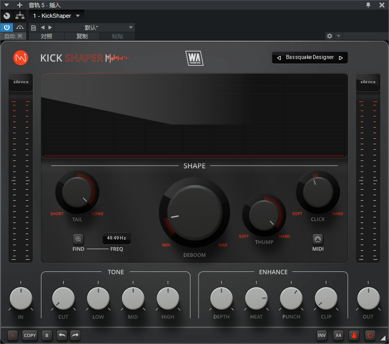 图片[2]-KickShaper插件底鼓音染效果器