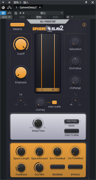 图片[2]-Sphere Delay 2插件多模式延迟效果器