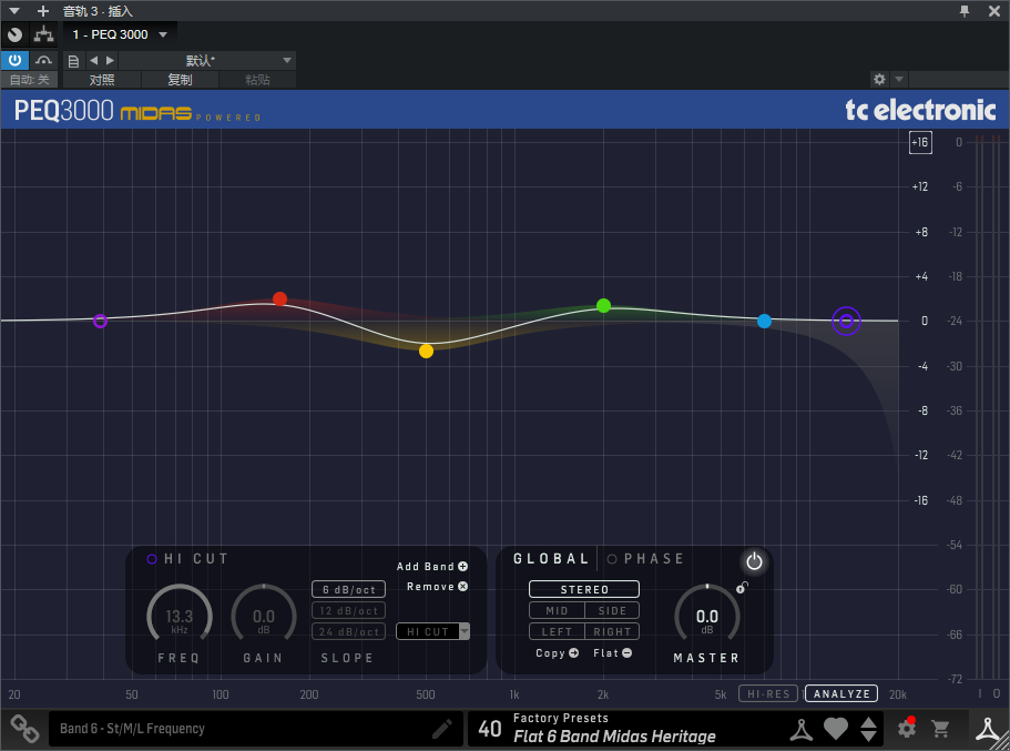 图片[2]-PEQ 3000插件母带均衡效果器
