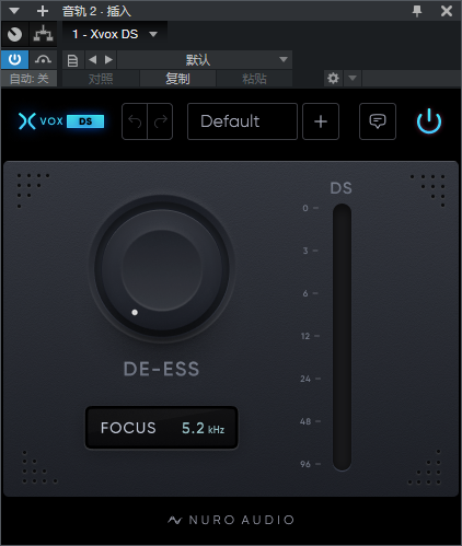 图片[2]-Xvox DS插件增强人声温暖音染氛围效果器