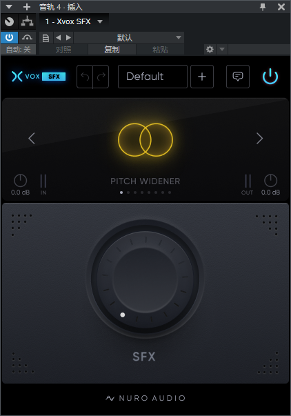 图片[2]-Xvox SFX插件增减人声质感美化人声效果器