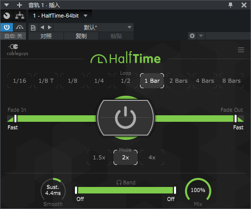 图片[2]-HalfTime插件音频变速效果器