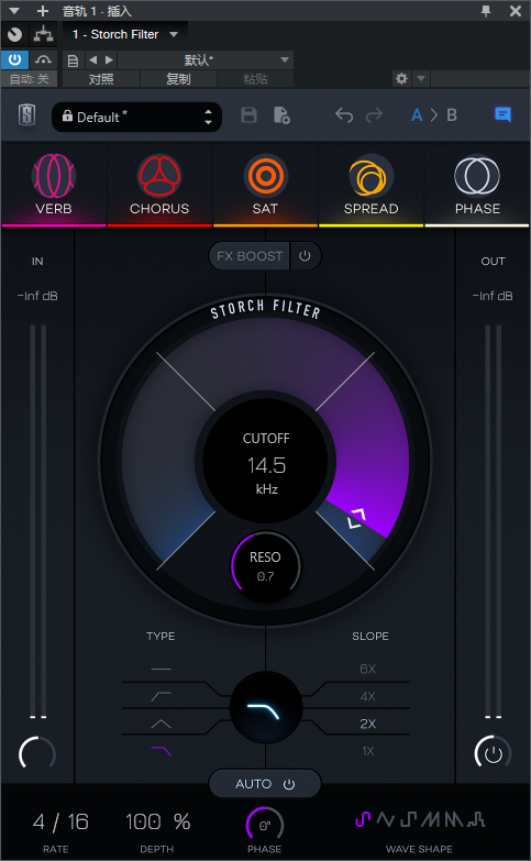 图片[2]-Storch Filter板岩插件多功能混响合唱声场相位滤波效果器