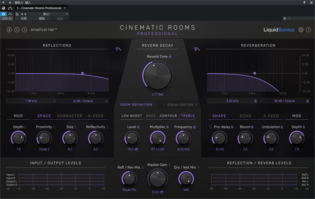 图片[2]-Cinematic Rooms Professional插件第七天堂立体声混响效果器