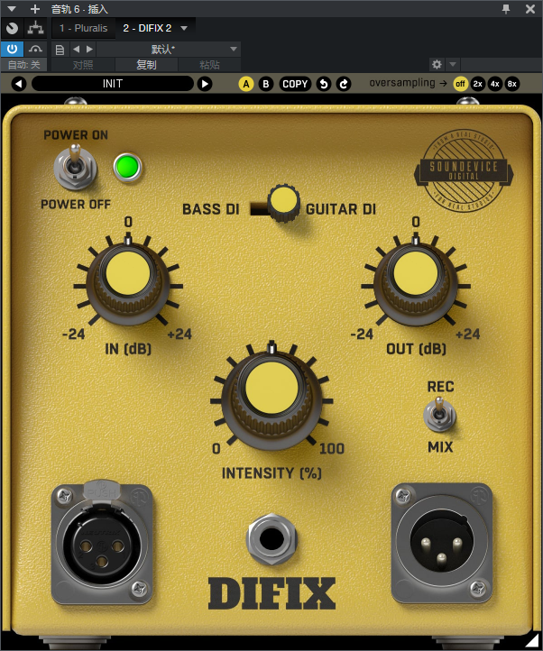 图片[2]-DIFIX效果器模拟DI吉他贝斯乐器插件