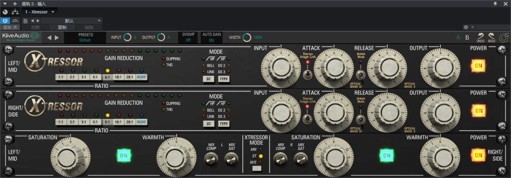 图片[2]-Xtressor插件高品质温暖饱满音染压缩效果器